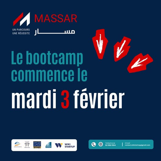 Le Bootcamp Massar – 2ᵉ édition démarre aujourd’hui !