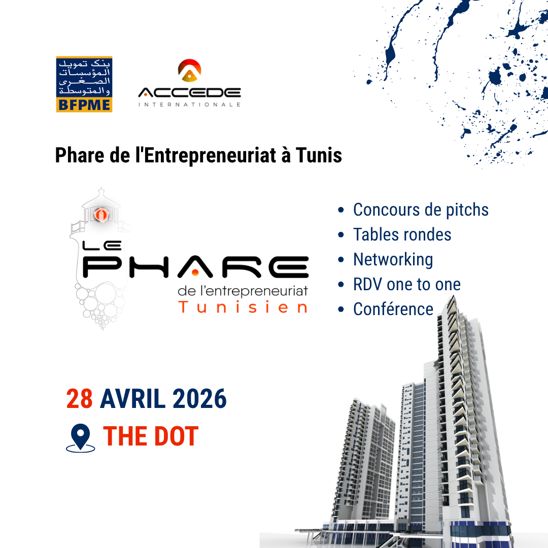 Phare de l'Entrepreneuriat à Tunis
