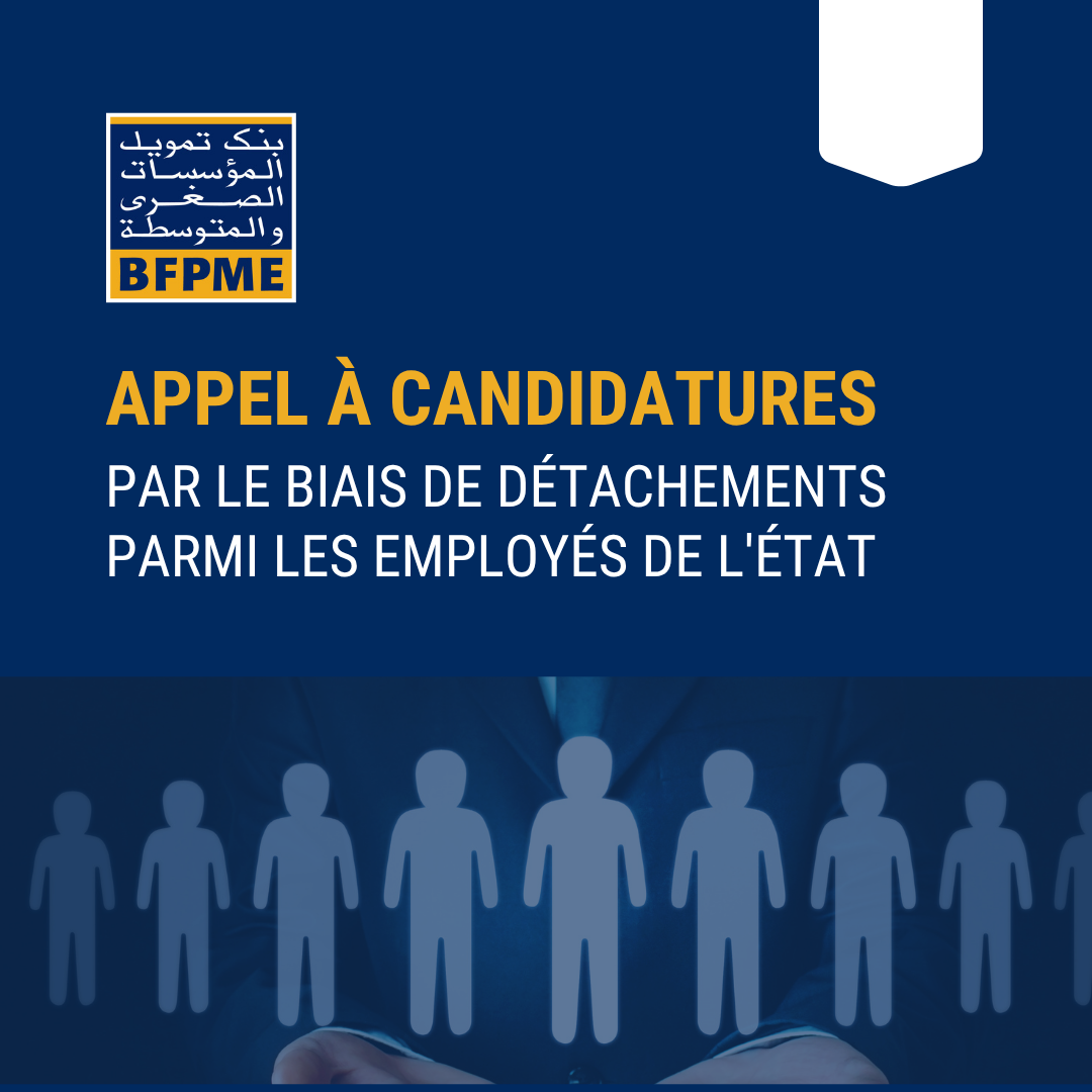 Appel à candidatures