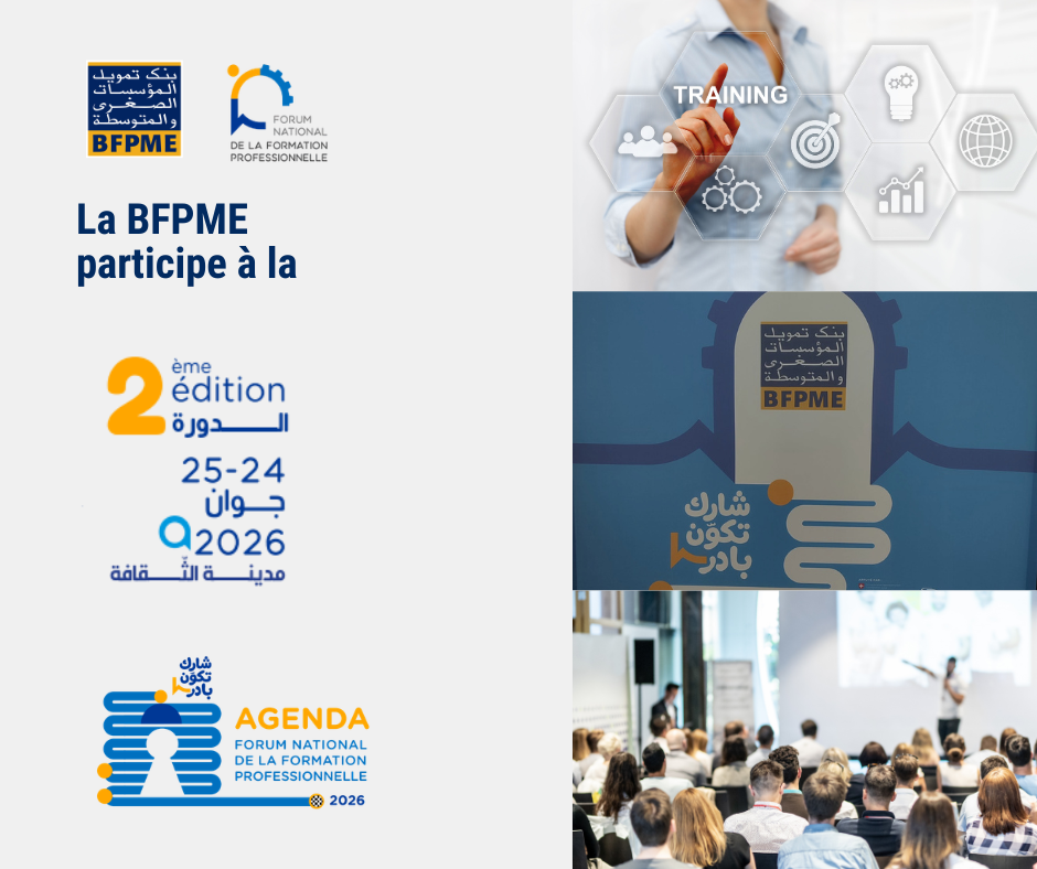 Forum National de la Formation Professionnelle